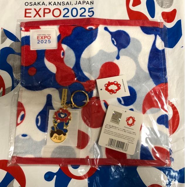 �֐���㖜��2025 �~���N�~���N�@�n���h�^�I�����L�[�z���_�[�Z�b�g 