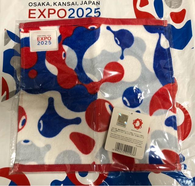 �֐���㖜��2025 �~���N�~���N�@�n���h�^�I�����L�[�z���_�[�Z�b�g