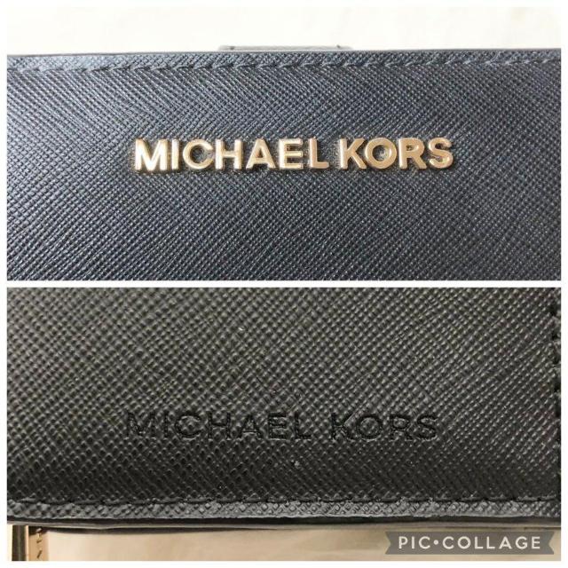 �y���i�z�}�C�P���R�[�X ��܂���z �܂���z �r���t�H�[���h �u���b�N ���U�[ �� �u�����h�� 