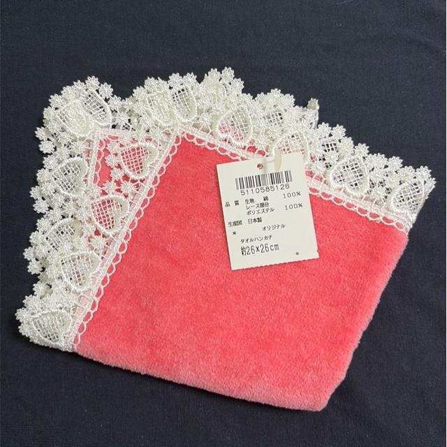 近沢レース タオルハンカチ ハート < 女性ファッション 近沢レース タオルハンカチ ハート < 女性ファッションの