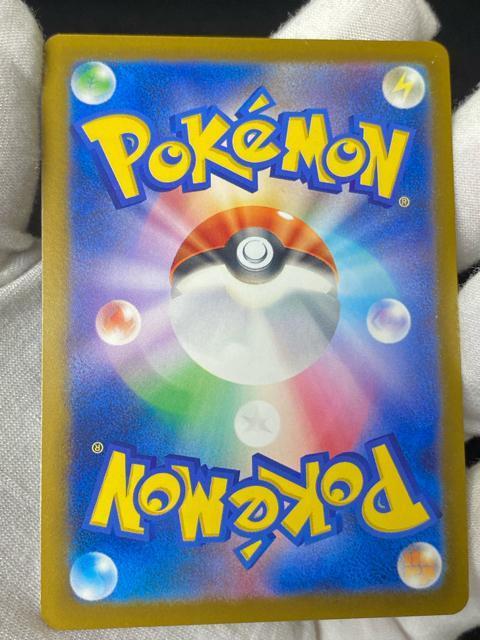 ���C�[�W�s�J�`���E 296/XY-P �v���� �t���A�[�g �L�� �� ���i�� �� ��������� 