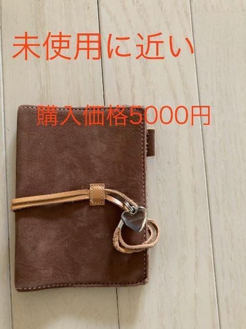 ���g�p�ɋ߂������A�t�^�k�[���e�B�[�J�[�h�P�[�X�}���`�P�[�X���h����������{�v�`���[���t���u�����h����l�C�u���E�������ҏ���  �� �j���t�@�b�V������ 