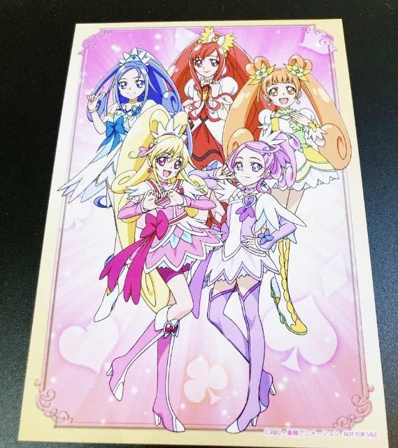 �h�L�h�L�v���L���A �u���}�C�h �񔄕i  �� �A�j��/�R�~�b�N/�L�����N�^�[�� 