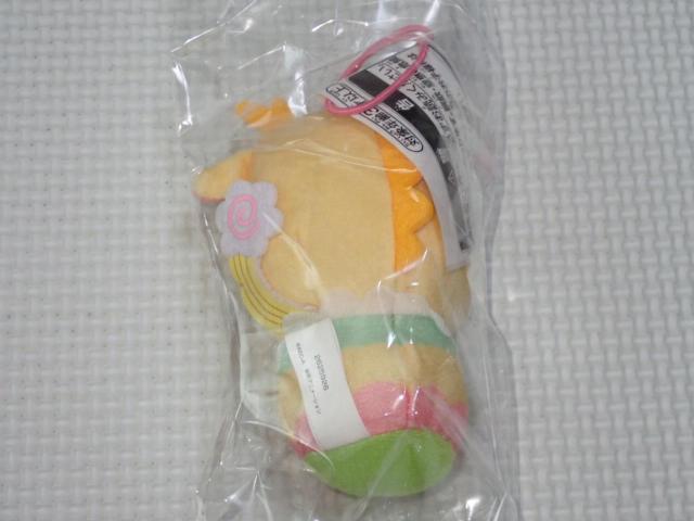 デリシャスパーティ プリキュア おでかけつれてってぬいぐるみ3 < アニメ/コミック/キャラクター デリシャスパーティ プリキュア おでかけつれてってぬいぐるみ3 < アニメ/コミック/キャラクターの