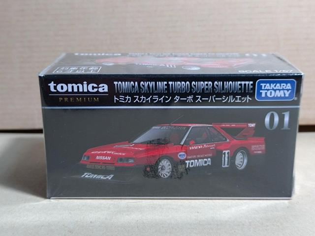 �y�g�~�J�v���~�A���z�g�~�J �X�J�C���C�� �^�[�{ �X�[�p�[�V���G�b�g  �� �z�r�[�� 