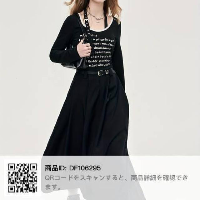 ���� ���� �����s�[�X �� �����t�@�b�V������ 