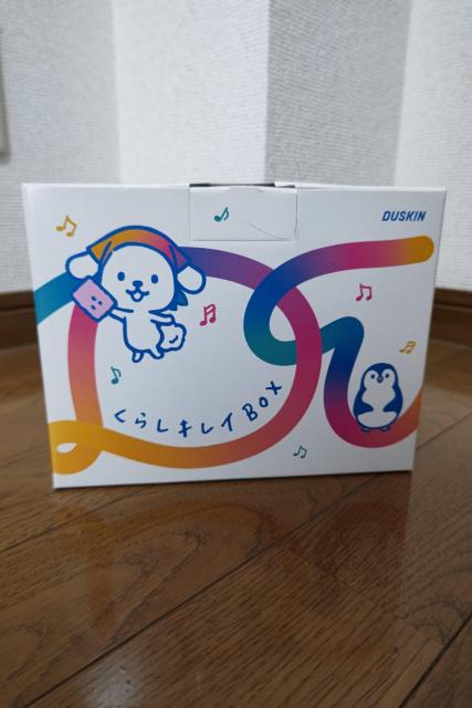 �_�X�L�� ��܃Z�b�g �� �C���e���A/���C�t�� 