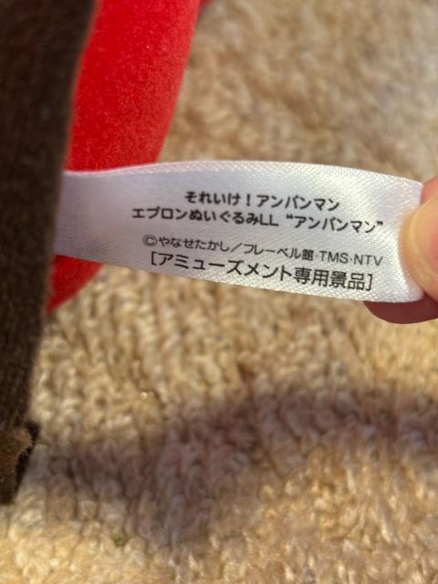 �A���p���}���^�G�v�����ʂ������LL �� ��������� 