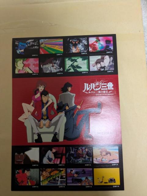 ���p���O���̃V�[��  �� �A�j��/�R�~�b�N/�L�����N�^�[�� 