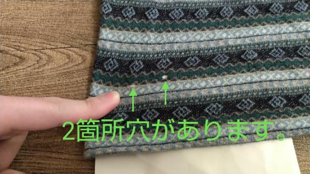 idunhill_q|VcTsafari  uh 