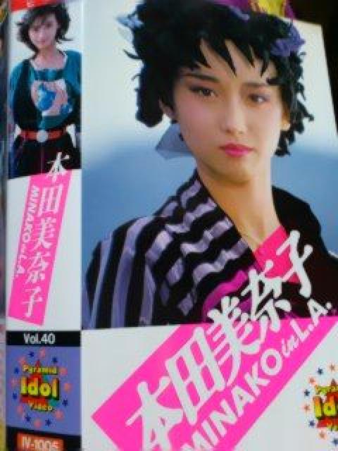 VHSw{cގqinT[XEHELLO-GOODBYEx   ^gObY 