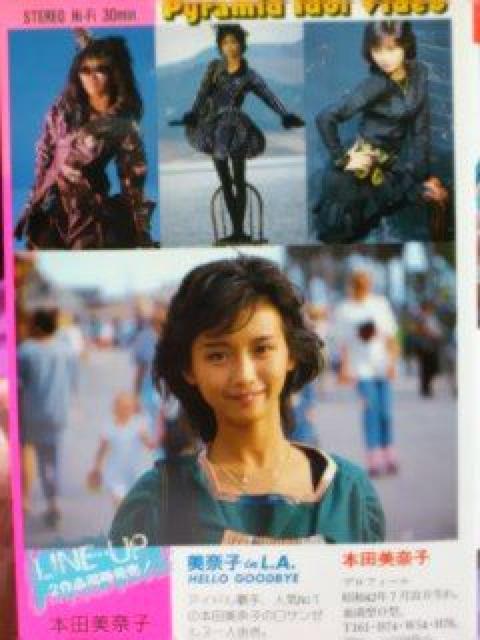 VHSw{cގqinT[XEHELLO-GOODBYEx  ^gObY 