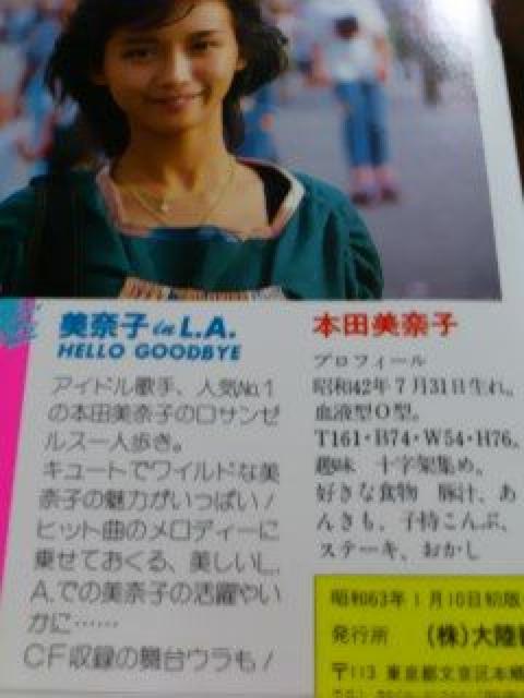 VHSw{cގqinT[XEHELLO-GOODBYEx  ^gObY 