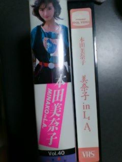 VHSw{cގqinT[XEHELLO-GOODBYEx  ^gObY 