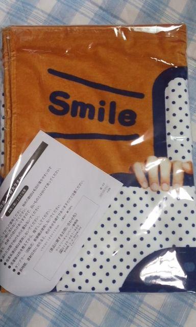サントリー/松岡修造等身大タオル笑いながら寝る。当選品 < インテリア/ライフ  サントリー/松岡修造等身大タオル笑いながら寝る。当選品 < インテリア/ライフの