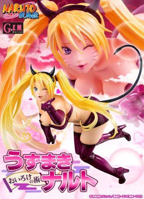 PB限定ナルトメガハウスG.E.Mうずまきナルトおいろけの術 < アニメ/コミック/キャラクター  PB限定ナルトメガハウスG.E.Mうずまきナルトおいろけの術 < アニメ/コミック/キャラクターの