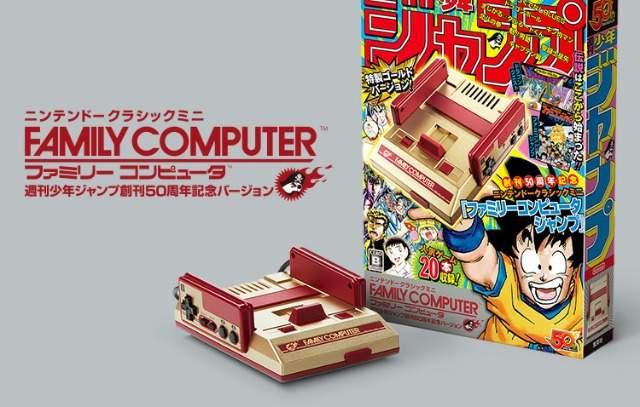 ニンテンドークラシックミニ ファミリーコンピュータ ジャンプ 本体 新品即決 ファミコン JUMP < ゲーム本体/ソフト  ニンテンドークラシックミニ ファミリーコンピュータ ジャンプ 本体 新品即決 ファミコン JUMP < ゲーム本体/ソフトの