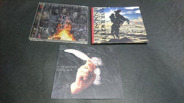 CD 鬼武者オリジナルサウンドトラック / 交響組曲「ライジング・サン」 佐村河内守 < CD/DVD/ビデオ  CD 鬼武者オリジナルサウンドトラック / 交響組曲「ライジング・サン」 佐村河内守 < CD/DVD/ビデオの