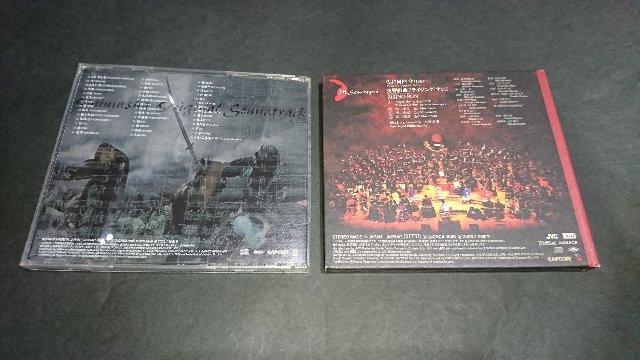 CD 鬼武者オリジナルサウンドトラック / 交響組曲「ライジング・サン」 佐村河内守 < CD/DVD/ビデオ  CD 鬼武者オリジナルサウンドトラック / 交響組曲「ライジング・サン」 佐村河内守 < CD/DVD/ビデオの