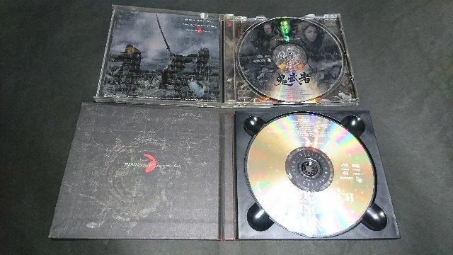 CD 鬼武者オリジナルサウンドトラック / 交響組曲「ライジング・サン」 佐村河内守 < CD/DVD/ビデオ  CD 鬼武者オリジナルサウンドトラック / 交響組曲「ライジング・サン」 佐村河内守 < CD/DVD/ビデオの