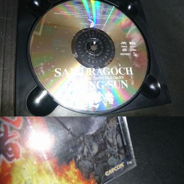CD 鬼武者オリジナルサウンドトラック / 交響組曲「ライジング・サン」 佐村河内守 < CD/DVD/ビデオ  CD 鬼武者オリジナルサウンドトラック / 交響組曲「ライジング・サン」 佐村河内守 < CD/DVD/ビデオの