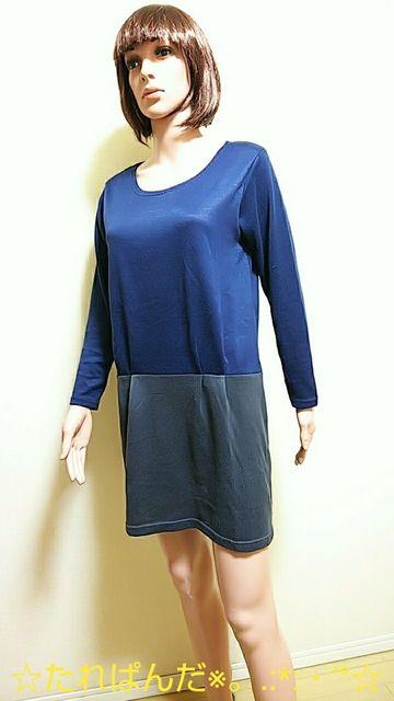 美品☆綺麗な微光沢バイカラーのゆったりワンピW82☆3点で即落 < 女性ファッション  美品☆綺麗な微光沢バイカラーのゆったりワンピW82☆3点で即落  < 女性ファッションの