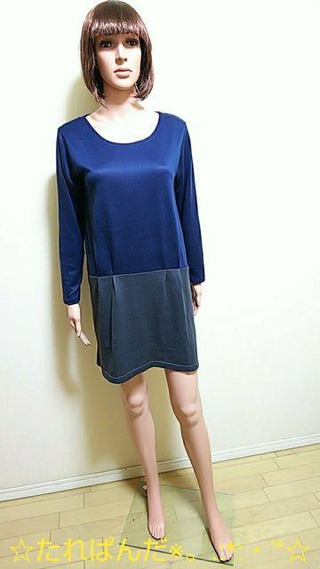 美品☆綺麗な微光沢バイカラーのゆったりワンピW82☆3点で即落 < 女性ファッション  美品☆綺麗な微光沢バイカラーのゆったりワンピW82☆3点で即落 < 女性ファッションの