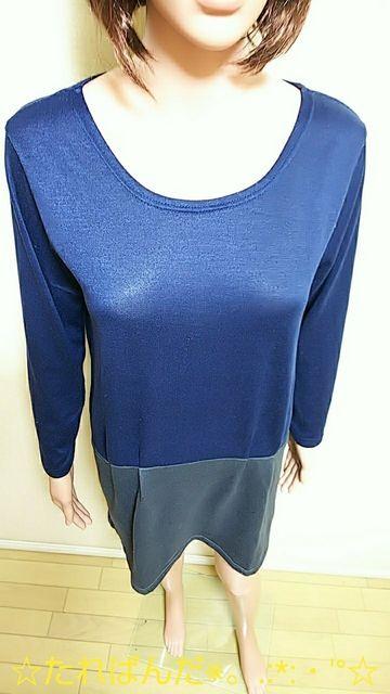 美品☆綺麗な微光沢バイカラーのゆったりワンピW82☆3点で即落 < 女性ファッション  美品☆綺麗な微光沢バイカラーのゆったりワンピW82☆3点で即落 < 女性ファッションの