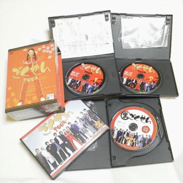 ごくせん【完璧盤】DVD BOX&限定ポスター★亀梨和也-KAT-TUN-赤西 < CD/DVD/ビデオ  ごくせん【完璧盤】DVD BOX&限定ポスター★亀梨和也-KAT-TUN-赤西 < CD/DVD/ビデオの