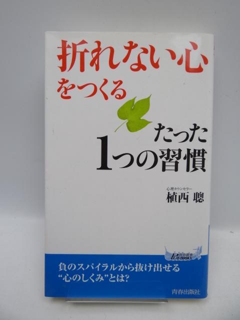 2003 u܂ȂSv邽1̏K   {/G 