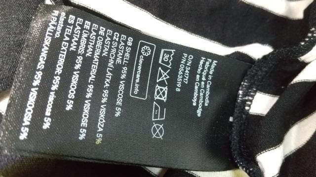 H&M◆白×黒のボーダー◆ハイネック長T◆Mサイズ〜新品未使用 < 女性ファッション  H&M◆白×黒のボーダー◆ハイネック長T◆Mサイズ〜新品未使用 < 女性ファッションの