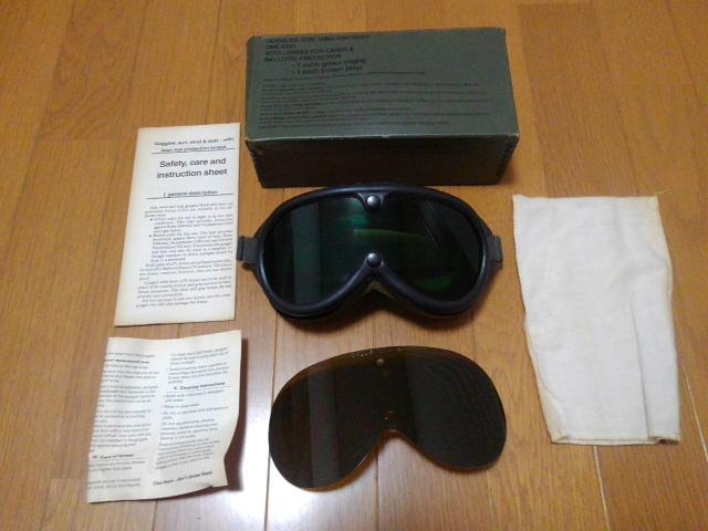 希少★1974年ヴィンテージ★アメリカンオプチカル社製 軍装備品ゴーグル★箱付 < 男性ファッション  希少★1974年ヴィンテージ★アメリカンオプチカル社製 軍装備品ゴーグル★箱付 < 男性ファッションの