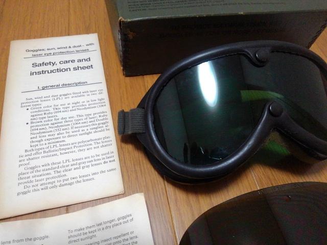 希少★1974年ヴィンテージ★アメリカンオプチカル社製 軍装備品ゴーグル★箱付 < 男性ファッション  希少★1974年ヴィンテージ★アメリカンオプチカル社製 軍装備品ゴーグル★箱付 < 男性ファッションの