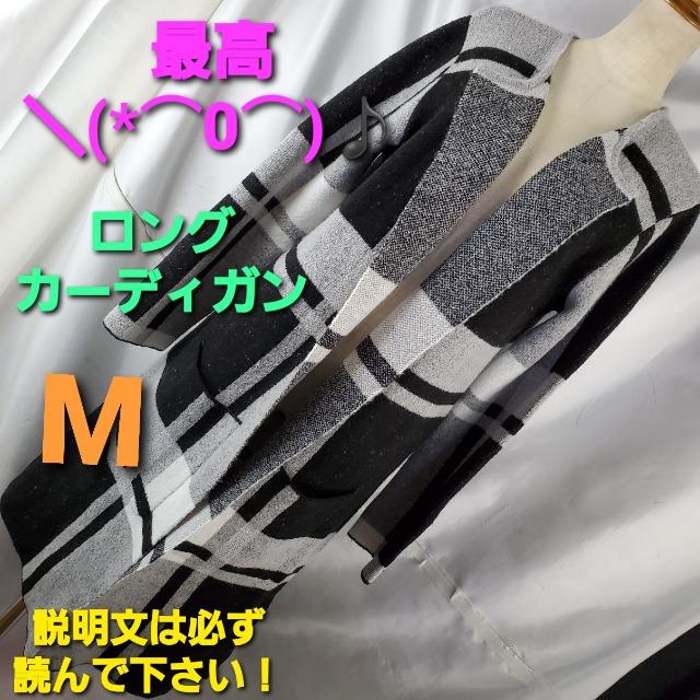 ݁483fG(^O^)^`FbNOJ[fBKM   t@bV 