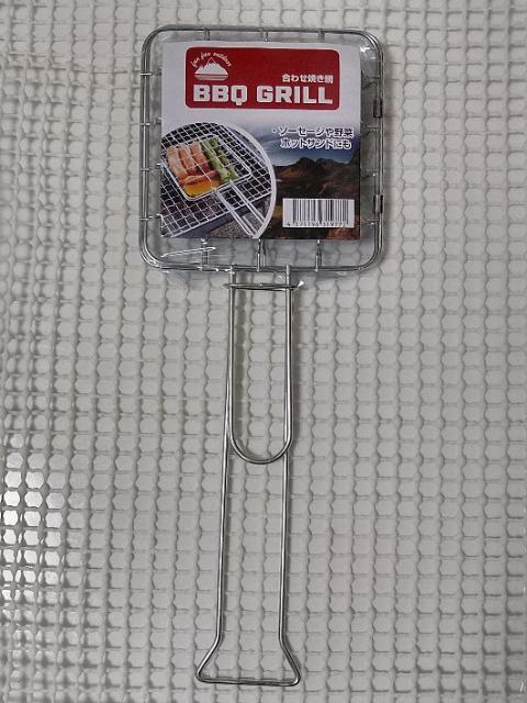 ZA BBQ 킹Ă   W[/X|[c 