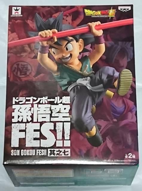 ドラゴンボール超 孫 悟空FES!! 其之七 B SON GOKOU 孫 悟空 < アニメ/コミック/キャラクター ドラゴンボール超 孫 悟空FES!! 其之七 B SON GOKOU 孫 悟空 < アニメ/コミック/キャラクターの