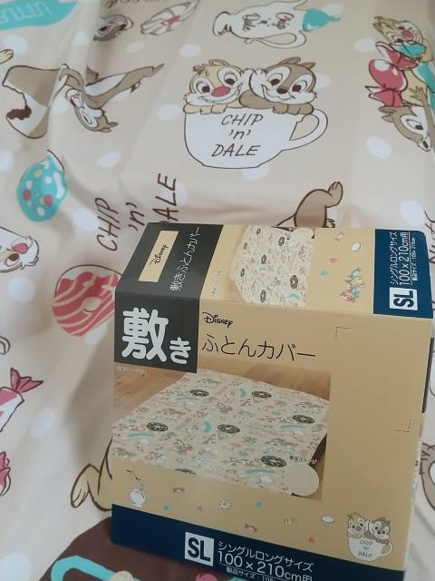 ディズニー!チップ&デール!愛らしく!可愛い!シングルロングサイズ!敷き布団カバー!100×210センチ!全開ファスナー式! < インテリア/ライフ  ディズニー!チップ&デール!愛らしく!可愛い!シングルロングサイズ!敷き布団カバー!100×210センチ!全開ファスナー式! < インテリア/ライフの