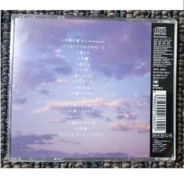 KF 五輪真弓 anthology アンソロジー VOL.2 < タレントグッズ KF 五輪真弓 anthology アンソロジー VOL.2 < タレントグッズの