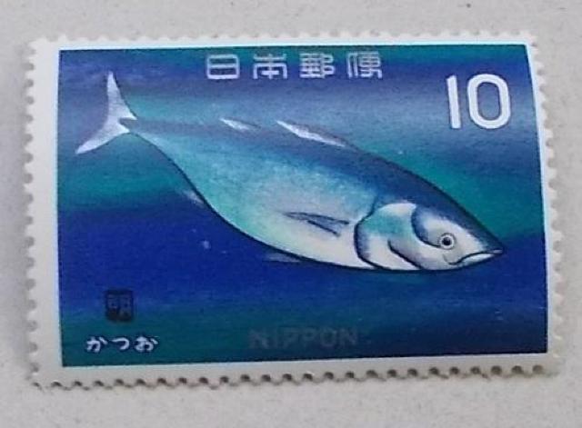 【未使用】魚介シリーズ カツオ 1枚 < ホビー  【未使用】魚介シリーズ カツオ 1枚  < ホビーの