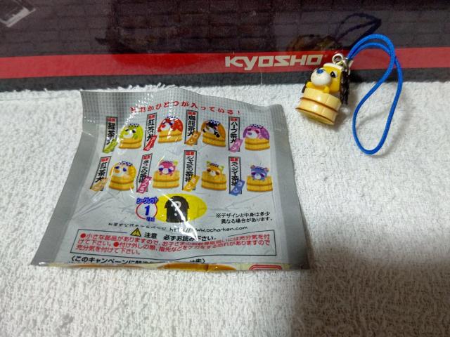伊藤園 '04 お茶犬 お茶猫 温泉ストラップ 全9種内1むぎ茶犬シークレット 未使用 < ホビー 伊藤園 '04 お茶犬 お茶猫 温泉ストラップ 全9種内1むぎ茶犬シークレット 未使用 < ホビーの