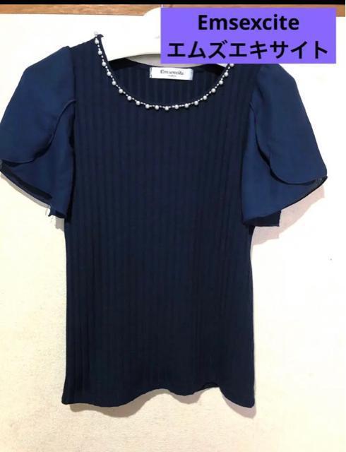 Emsexcite�G���Y�G�L�T�C�g�@�p�[�����r�[�Y�@�`���[���b�v���@�J�b�g�\�[  �� �u�����h�� 