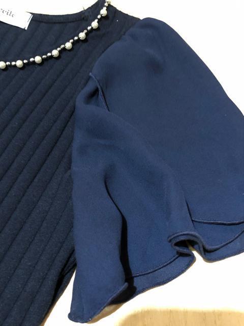 Emsexcite�G���Y�G�L�T�C�g�@�p�[�����r�[�Y�@�`���[���b�v���@�J�b�g�\�[ �� �u�����h�� 