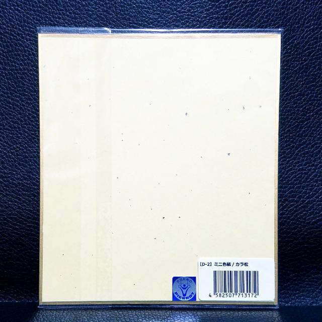 ����������������������WEB������7�e/�~�j�F�����J�������V�i���J���� �� �A�j��/�R�~�b�N/�L�����N�^�[�� 