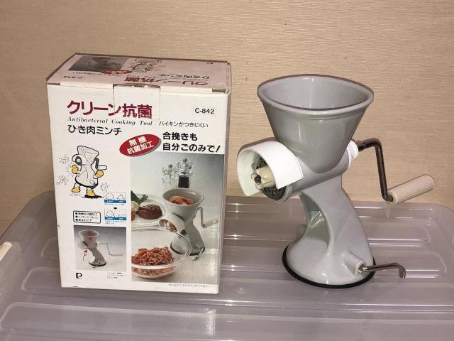 良好!パール金属 ひき肉ミンチ クリーン抗菌 C-842 < インテリア/ライフ  良好!パール金属 ひき肉ミンチ クリーン抗菌 C-842  < インテリア/ライフの