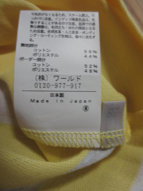 adabat アダバット GOLF 綿×ポリエステル 半袖 シャツ ウエア 38 潟潤[ルド 日本製 < レジャー/スポーツ adabat アダバット GOLF 綿×ポリエステル 半袖 シャツ ウエア 38 潟潤[ルド 日本製 < レジャー/スポーツの