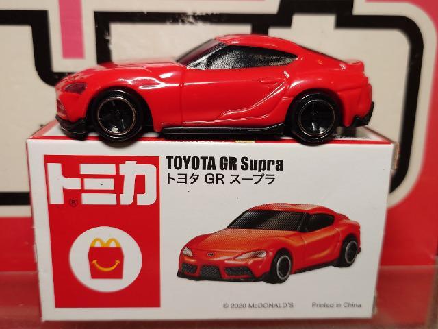 ★ハッピーセットトミカ★トヨタGRスープラ★ < ホビー ★ハッピーセットトミカ★トヨタGRスープラ★ < ホビーの