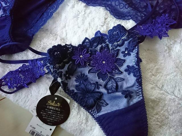 salute/サルート/店舗限定/88G/ブリジット/G65&ソングTバックショーツ&ガーターベルト&ローライズショーツ/M/KO < 女性ファッション salute/サルート/店舗限定/88G/ブリジット/G65&ソングTバックショーツ&ガーターベルト&ローライズショーツ/M/KO < 女性ファッションの