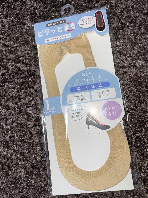 ♯新品♯脱げにくい靴下 ☆ピタッととまる  履き口シームレス 吸水速乾 かかとスベリ止め 浅履きタイプ ナイロン素材24→26 < 女性ファッション  ♯新品♯脱げにくい靴下 ☆ピタッととまる  履き口シームレス 吸水速乾 かかとスベリ止め 浅履きタイプ ナイロン素材24→26  < 女性ファッションの
