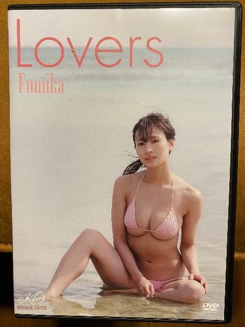 Fumika �t�~�J �ӂ݂� Lovers  ���i DVD  �� �^�����g�O�b�Y�� 