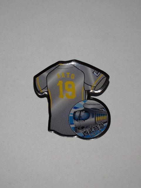 埼玉西武ライオンズ2023 ラビューユニフォーム型ピンバッチ 19 佐藤隼輔投手 < レジャー/スポーツ  埼玉西武ライオンズ2023 ラビューユニフォーム型ピンバッチ 19 佐藤隼輔投手  < レジャー/スポーツの